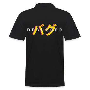 LUZILLION DEBUGGER PRINT FOR CODER AND GAMER - Männer Poloshirt - Schwarz - Hinten - Kai (181cm)