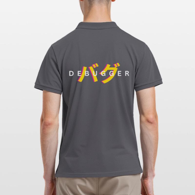 LUZILLION DEBUGGER PRINT FOR CODER AND GAMER Männer Poloshirt