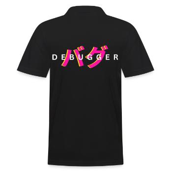 LUZILLION DEBUGGER PRINT FOR CODER AND GAMER - Männer Poloshirt - Schwarz - Hinten - Kai (181cm)