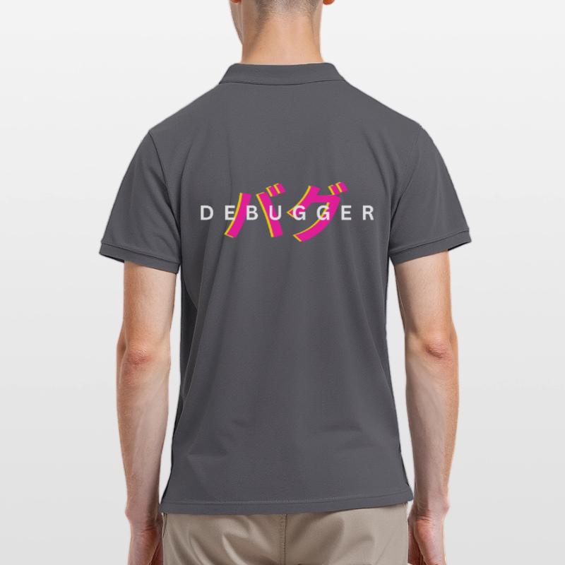 LUZILLION DEBUGGER PRINT FOR CODER AND GAMER Männer Poloshirt