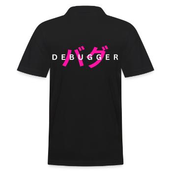 LUZILLION DEBUGGER PRINT FOR CODER AND GAMER - Männer Poloshirt - Schwarz - Hinten - Kai (181cm)