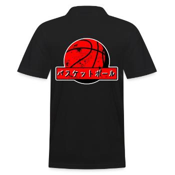 Basketball Japanese Japanese writing - Men's Polo Shirt - black - Back - Kai (181cm)