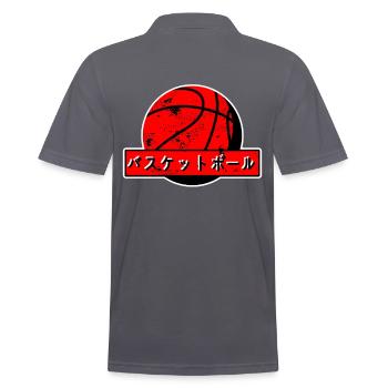 Basketball Japanisch Japanische Schrift - Männer Poloshirt - Anthrazit - Hinten - Nico (186cm)