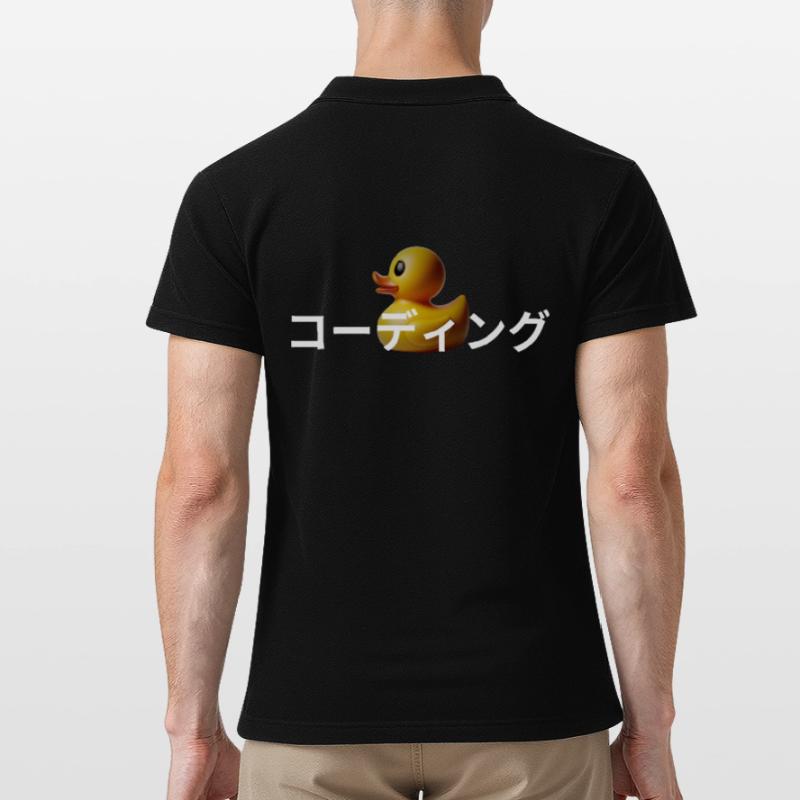 LUZILLION CODER COUTURE, DÉBOGAGE DE RUBBER DUCK Polo Homme