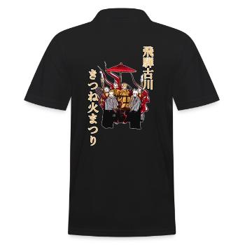 Hida Furukawa matsuri foxes - Men's Polo Shirt - black - Back - Kai (181cm)