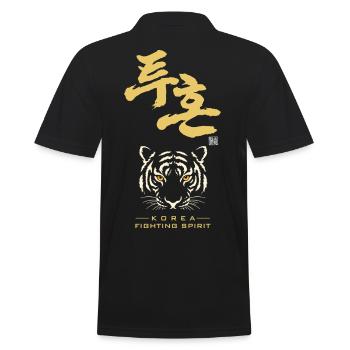 Tuhon – Korean Fighting Spirit Tiger Design - Männer Poloshirt - Schwarz - Hinten - Kai (181cm)