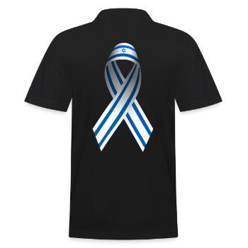 Israël arc paix signe drapeau - Polo Homme - noir - Dos - Kai (181cm)
