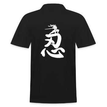 Ninja Japan Signe Chi Haruchi Samurai Kensei - Men's Polo Shirt - black - Back - Kai (181cm)