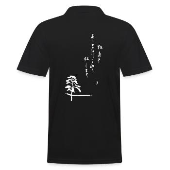 BONSAI - Japan - Men's Polo Shirt - black - Back - Kai (181cm)