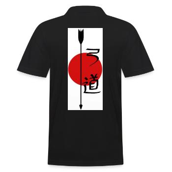 Bogenschießen Bogenschiessen Archery Pfeil Bogen - Männer Poloshirt - Schwarz - Hinten - Kai (181cm)