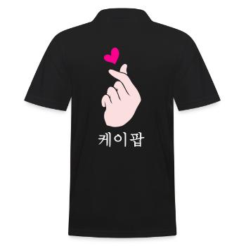 Funny K-Pop - KPop Hand Symbol Cute Korean Music - Männer Poloshirt - Schwarz - Hinten - Kai (181cm)