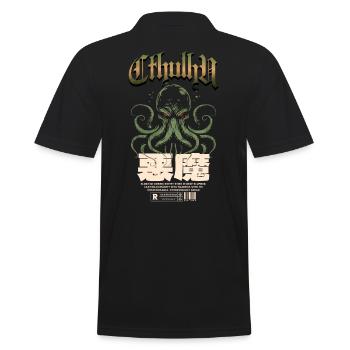 Japanisch - Cthulhu Kult Lovecraft Necronomicon - Männer Poloshirt - Schwarz - Hinten - Kai (181cm)
