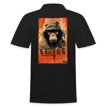 Fausse affiche de film du singe humain chimpanzé - Polo Homme - noir - Dos - Kai (181cm)