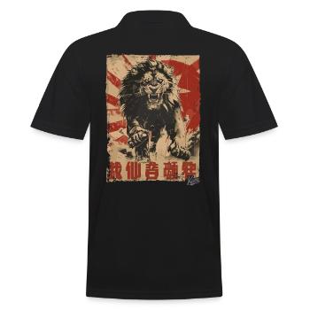 Lion de la propagande à Sion - Polo Homme - noir - Dos - Kai (181cm)