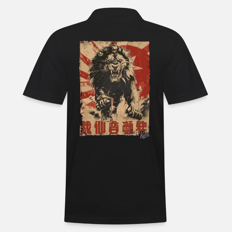 Propaganda Löwe in Zion - Männer Poloshirt - Schwarz