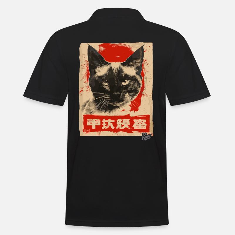 Propaganda-Stil: Siamesische Katze - Männer Poloshirt - Schwarz