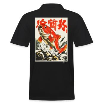 Vintage Japon Koi Carpe - Polo Homme - noir - Dos - Kai (181cm)