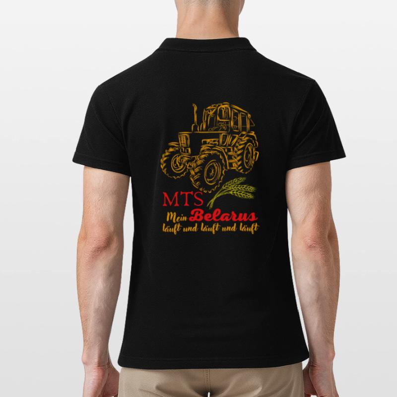 Biélorussie MTS / Ma Biélorussie est en cours d'exécution et en cours d'exécution. nostalgie de la RDA Polo Homme