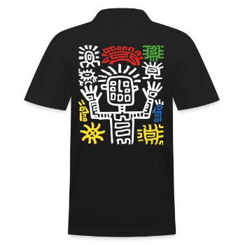 Dieu Maya Mythologie Maya Ancien Dieu Yum Kaax - Polo Homme - noir - Dos - Kai (181cm)