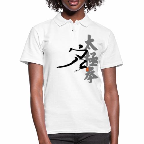 taiji danbian - Frauen Polo Shirt