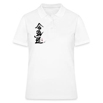 Aikido kanji entraînement d’art martial japonais - Polo Femme - blanc - Devant - Ailine (174cm)