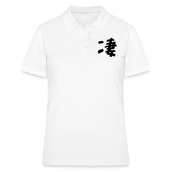 Cool - Polo Femme - blanc - Devant - Ailine (174cm)