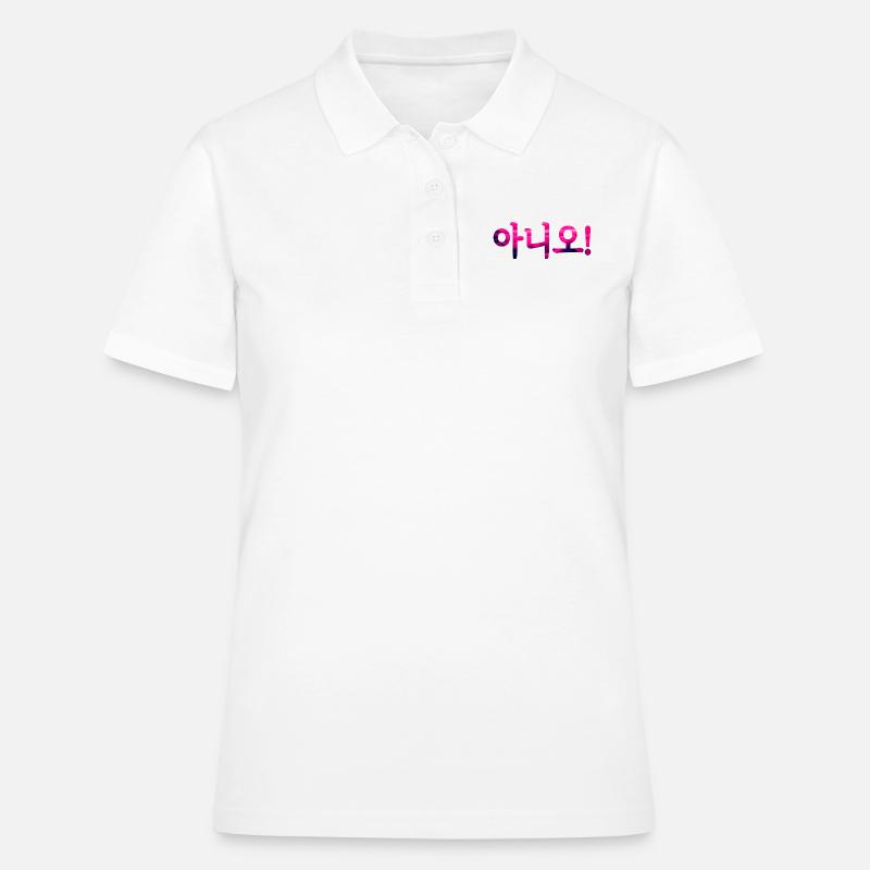 Non en coréen - Polo Femme - blanc