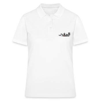 Maroc - Polo Femme - blanc - Devant - Ailine (174cm)