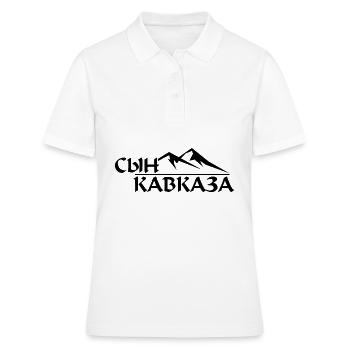 Fils du Caucase cadeau Tchétchénie Grozny - Polo Femme - blanc - Devant - Ailine (174cm)
