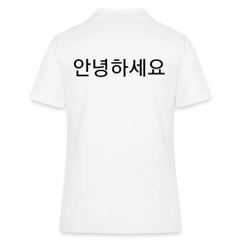 Hallo auf Koreanisch - Frauen Polo Shirt - Weiß - Hinten - Ailine (174cm)