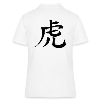 Signe du zodiaque chinois tigre - Polo Femme - blanc - Dos - Ailine (174cm)