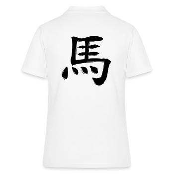 Signe du zodiaque chinois du cheval - Polo Femme - blanc - Dos - Ailine (174cm)
