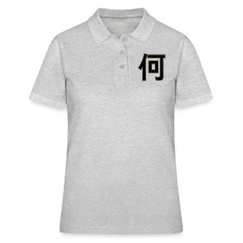Caractère japonais: Nani - Polo Femme - gris chiné - Devant - Ailine (174cm)
