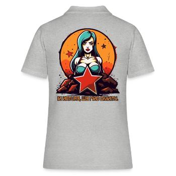 Mère Nature naturelle - Polo Femme - gris chiné - Dos - Ailine (174cm)