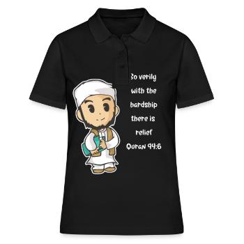 Coran Sourate verset Allah Allah Islam Cadeau Musulman - Polo Femme - noir - Devant - Ailine (174cm)