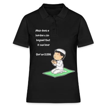 Coran Sourate verset Allah Allah Islam Cadeau Musulman - Polo Femme - noir - Devant - Ailine (174cm)