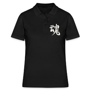 Seele / Geist (Japanisch) KANJI Schriftzeichen - Polo Femme - noir - Devant - Ailine (174cm)