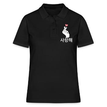 K-pop Korea Hand Doigt K-drame Japon - Polo Femme - noir - Devant - Ailine (174cm)