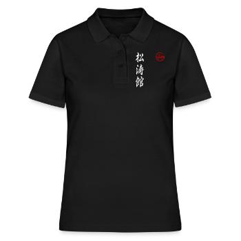 Arts martiaux de style karaté Shotokan - Polo Femme - noir - Devant - Ailine (174cm)