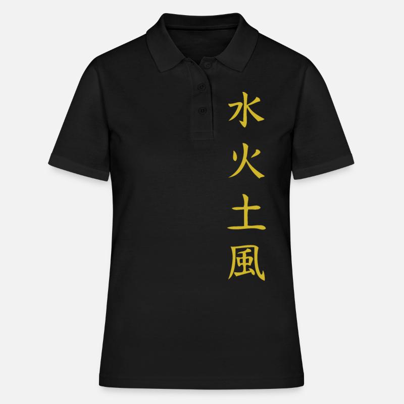 Chemise Elements : Eau, Feu, Terre, Vent - Polo Femme - noir