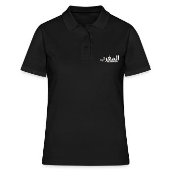 Le maroc - Polo Femme - noir - Devant - Ailine (174cm)