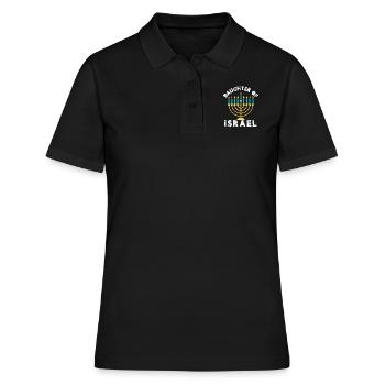 Daughter of Israel - Frauen Polo Shirt - Schwarz - Vorne - Ailine (174cm)