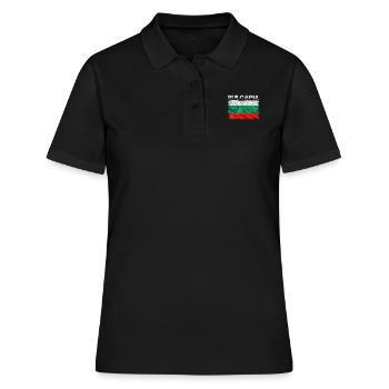 Bulgarie - Polo Femme - noir - Devant - Ailine (174cm)