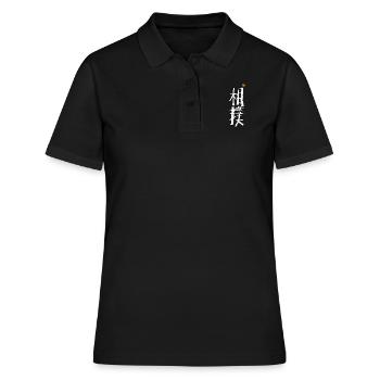 Sumo / Sumoringen (Japanisch) - Frauen Polo Shirt - Schwarz - Vorne - Ailine (174cm)