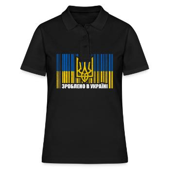 Ukraine Fabriqué en ukrainiens Зроблено в Україні slaves - Polo Femme - noir - Devant - Ailine (174cm)