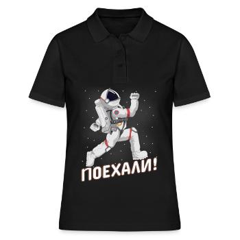 Voyage spatial cosmonaute dans l'espace Russie - Polo Femme - noir - Devant - Ailine (174cm)
