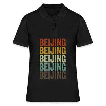 Pékin Chine Rétro Vintage - Polo Femme - noir - Devant - Ailine (174cm)