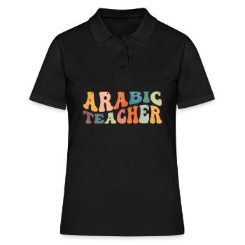 Groovy Arabic Teacher Arabic Lessons - Women's Polo Shirt - black - Front - Ailine (174cm)