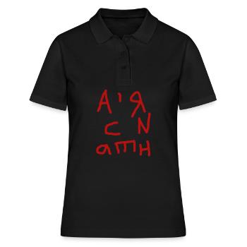 anarchy - Women's Polo Shirt - black - Front - Ailine (174cm)