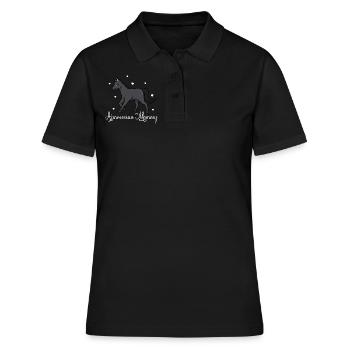 Amoureux des chevaux - Hanoverian Mommy - Polo Femme - noir - Devant - Ailine (174cm)